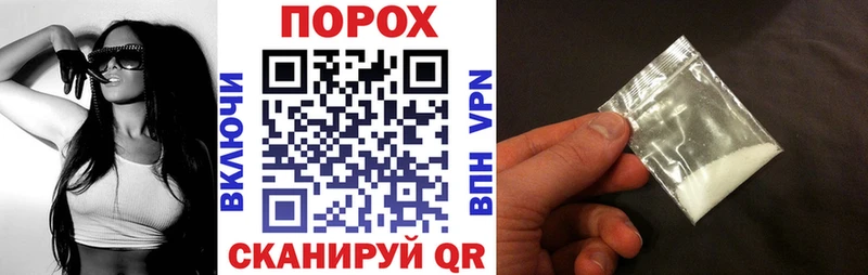 АМФЕТАМИН Розовый Рязань