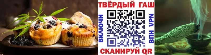сколько стоит  Рязань  кракен ONION  Печенье с ТГК марихуана 