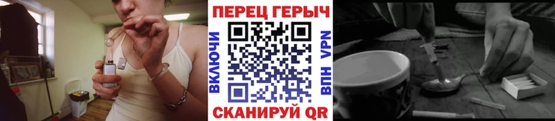 купить наркоту  OMG как войти  Героин белый  darknet телеграм  Рязань 
