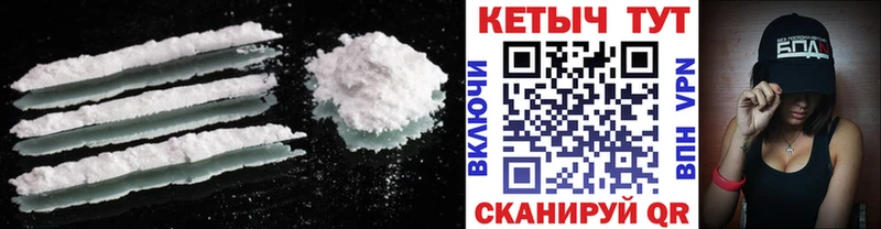 Кетамин ketamine  где найти наркотики  Рязань 