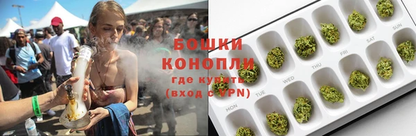 альфа пвп VHQ Заводоуковск