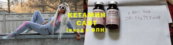 мефедрон мука Заволжск