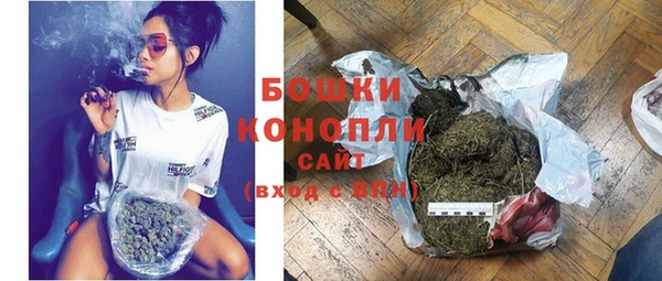 стафф Заволжье