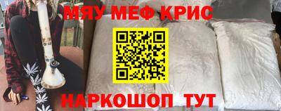 не бодяженный Рязань
