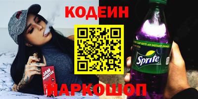 не бодяженный Рязань