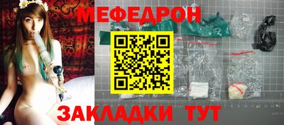 не бодяженный Рязань