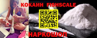 бутират Рузаевка