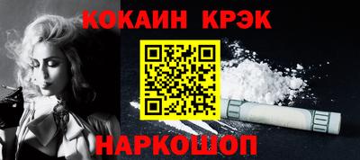 не бодяженный Рязань
