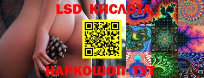 не бодяженный Рязань