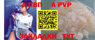 не бодяженный Рязань