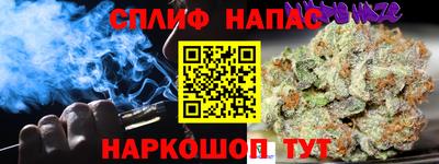 не бодяженный Рязань