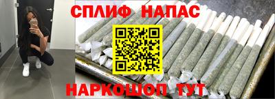 не бодяженный Рязань