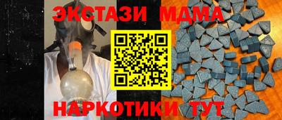 не бодяженный Рязань