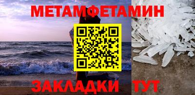 не бодяженный Рязань