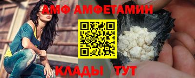 марки nbome Рыбинск