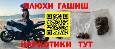 не бодяженный Рязань