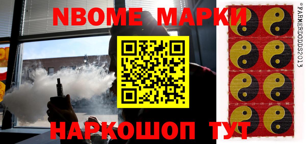 ЛСД экстази кислота  Вход с VPN  Рязань  ЛСД экстази кислота 