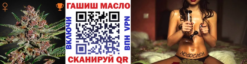 Дистиллят ТГК вейп с тгк  где продают наркотики  Рязань 